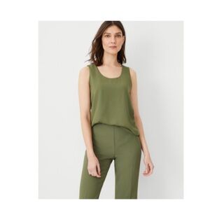 Ann Taylor Mixed Media Shell Tank